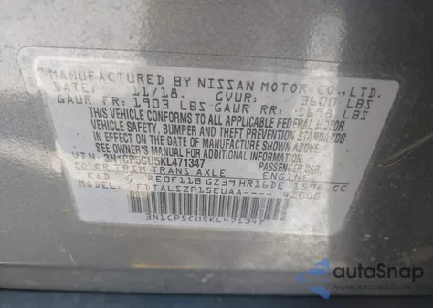 2019 Nissan Kicks Sv from USA, damaged, VIN 3N1CP5CU5KL471347